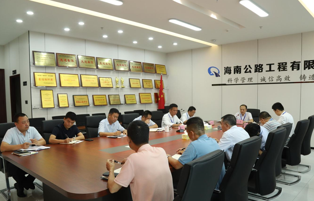 中国·88038威尼斯(股份)有限公司-官方网站