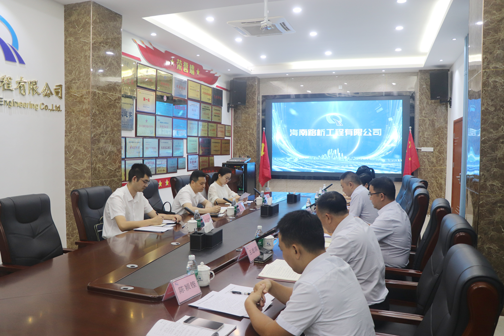 中国·88038威尼斯(股份)有限公司-官方网站