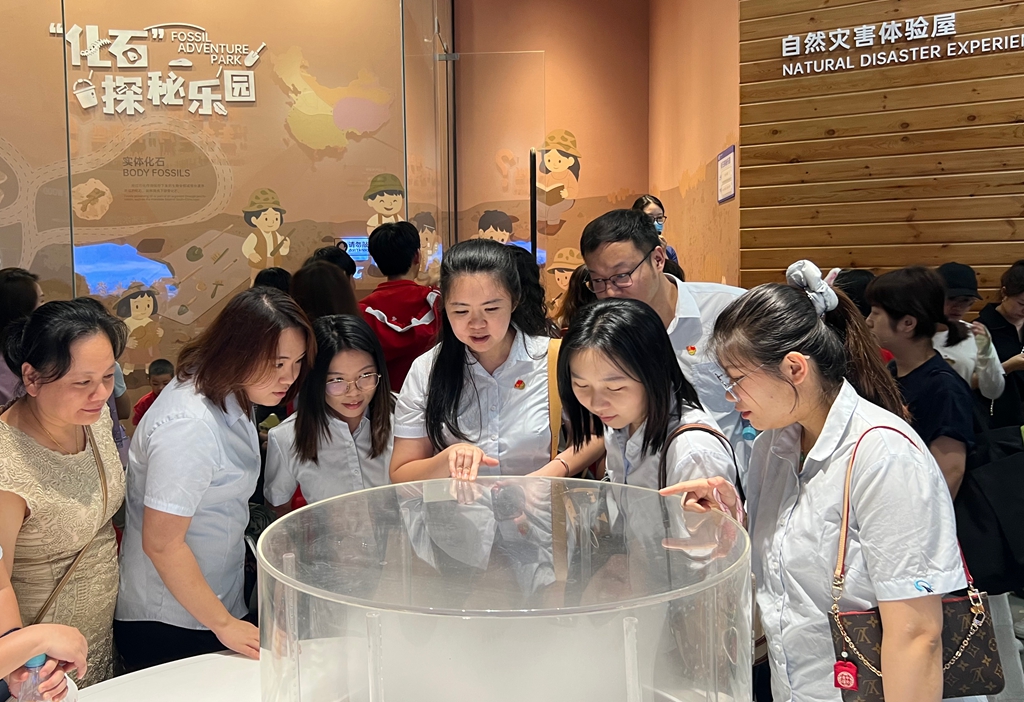 中国·88038威尼斯(股份)有限公司-官方网站