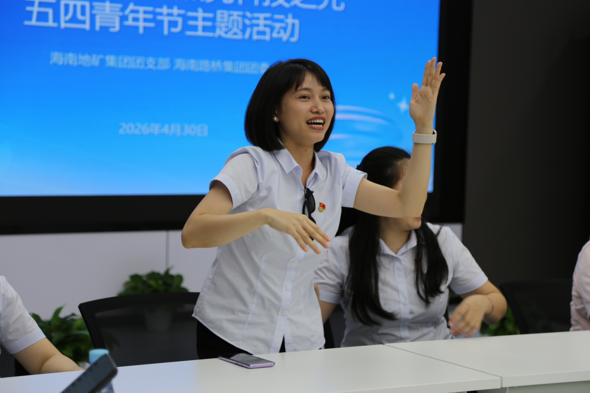 中国·88038威尼斯(股份)有限公司-官方网站