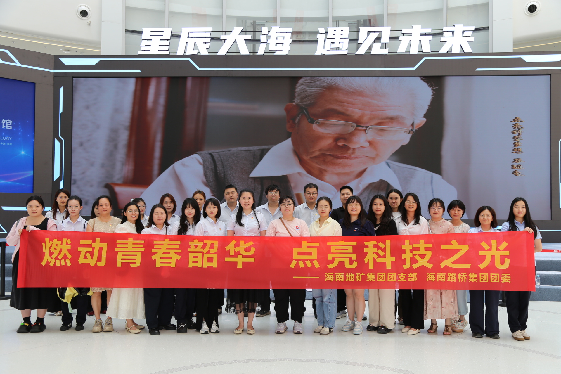中国·88038威尼斯(股份)有限公司-官方网站