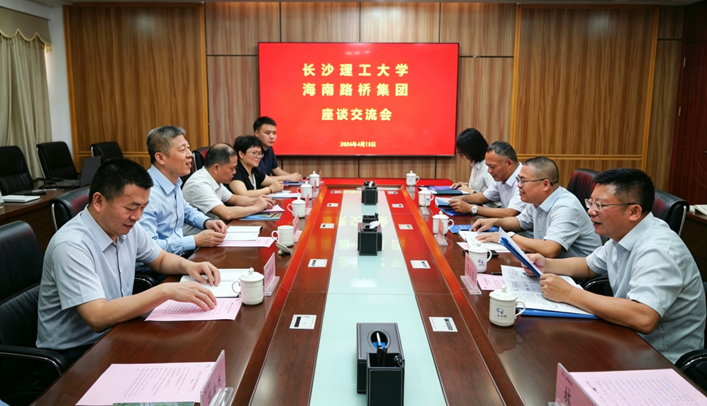 b98b820e5eb0ce69fb8baa6c07363b8f 中国·88038威尼斯(股份)有限公司-官方网站