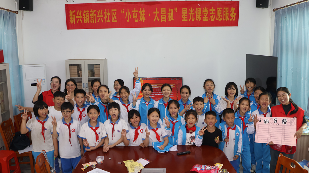 中国·88038威尼斯(股份)有限公司-官方网站