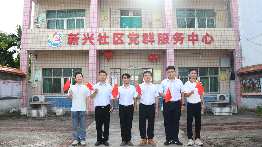 中国·88038威尼斯(股份)有限公司-官方网站
