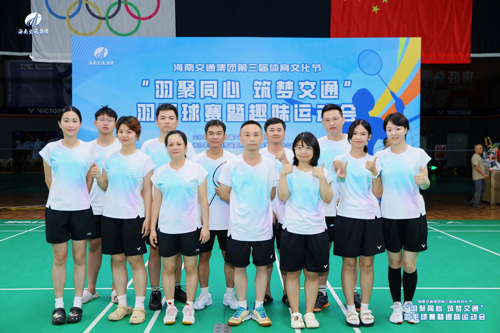 c26752cf3f612eb47af3f3ec728037fb 中国·88038威尼斯(股份)有限公司-官方网站