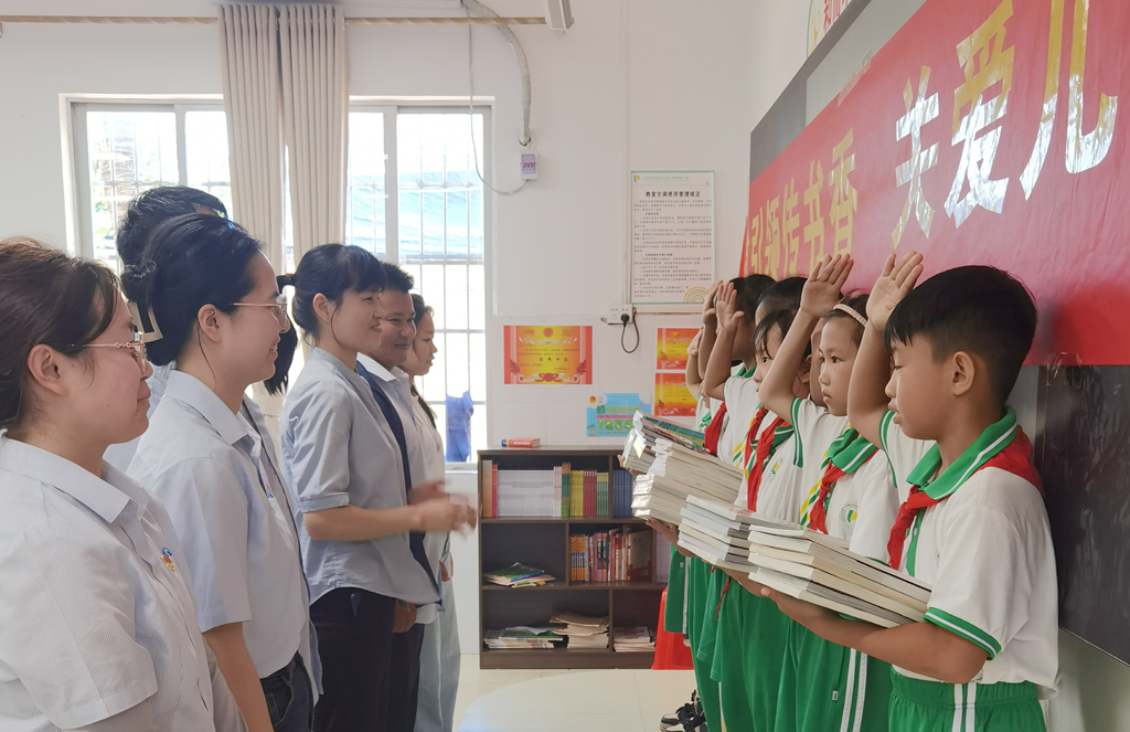 中国·88038威尼斯(股份)有限公司-官方网站