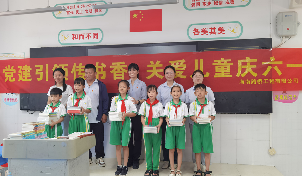 中国·88038威尼斯(股份)有限公司-官方网站