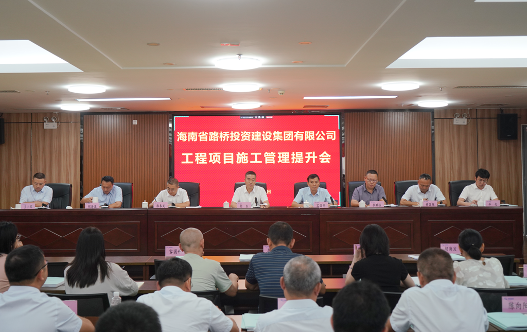 中国·88038威尼斯(股份)有限公司-官方网站