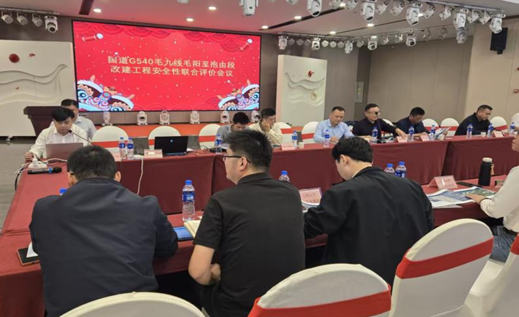 中国·88038威尼斯(股份)有限公司-官方网站