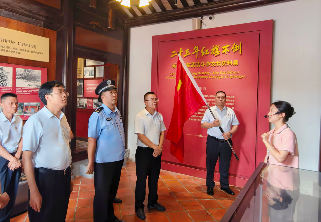中国·88038威尼斯(股份)有限公司-官方网站