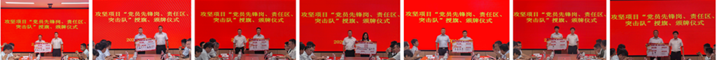 中国·88038威尼斯(股份)有限公司-官方网站