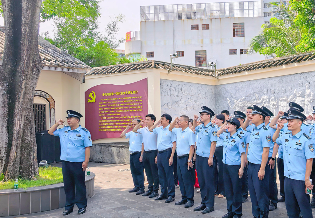 中国·88038威尼斯(股份)有限公司-官方网站