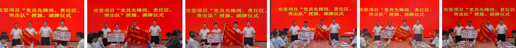 中国·88038威尼斯(股份)有限公司-官方网站