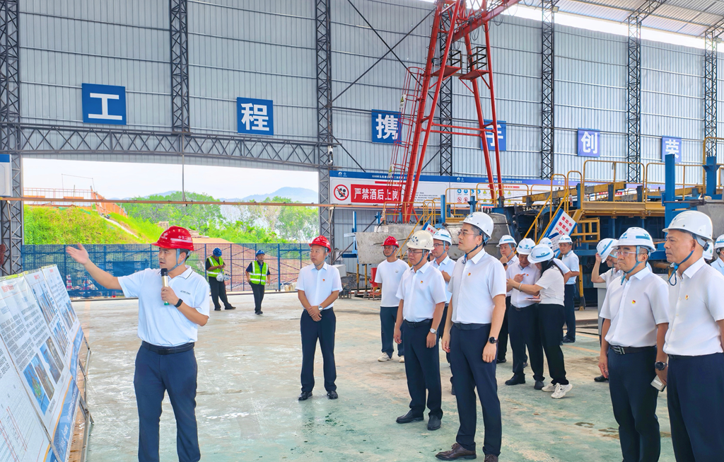中国·88038威尼斯(股份)有限公司-官方网站