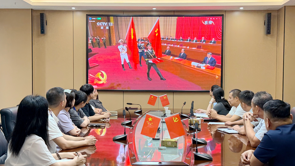 00cfbc203ab1418e80061fb56f112aa4 中国·88038威尼斯(股份)有限公司-官方网站