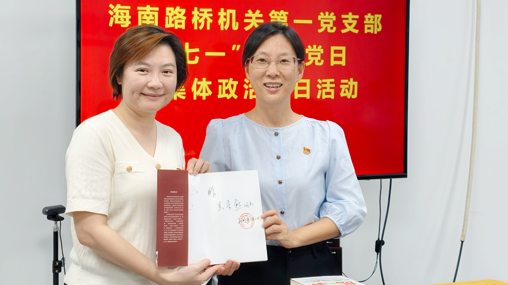 0340bdccb771c6ee9bcf4bf37e8563a4 中国·88038威尼斯(股份)有限公司-官方网站
