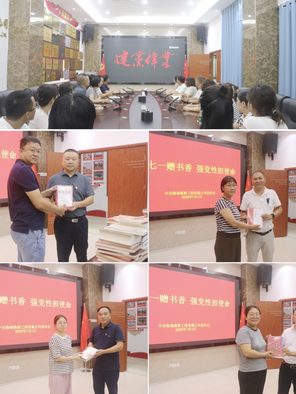 23421d2f2250fa6647d33a6223418545 中国·88038威尼斯(股份)有限公司-官方网站
