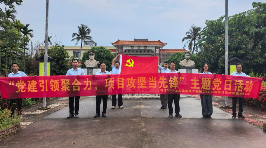 438878584942666cf34c68d511ed2ec2 中国·88038威尼斯(股份)有限公司-官方网站