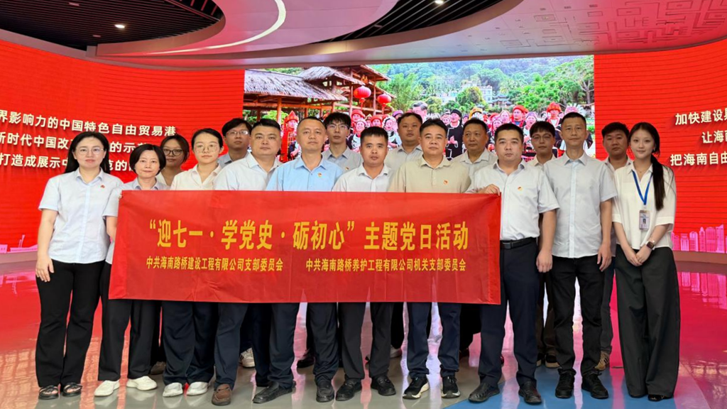 93612c202d33dc85f30e21ef017e6cc6 中国·88038威尼斯(股份)有限公司-官方网站