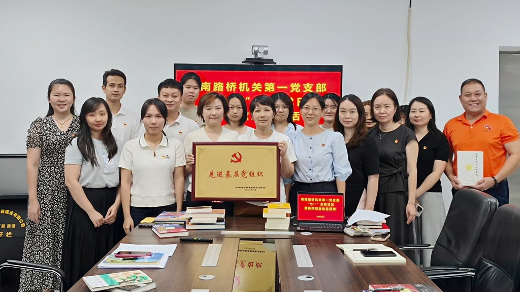 e1cadab3139e75c44e4de2f6935e1630 中国·88038威尼斯(股份)有限公司-官方网站